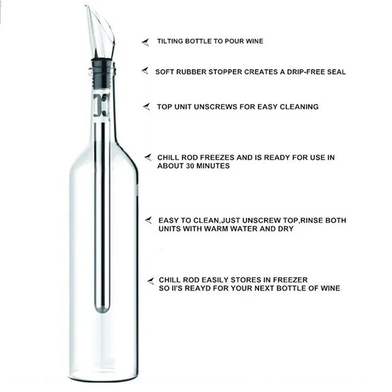 Wine Chiller Aerator Stainless Steel Iceless Bottle Cooler Stick Aerating Pourer Decanter Spout