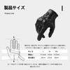 ZVCXOE Motorcycle Genuine Motorcycle Motorcycle Goat Smartphone Water Black XL Gloves, Leather, Gloves, Gloves, Leather, Compatible, Repellent,