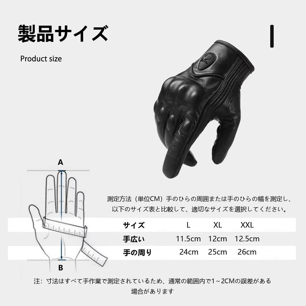 ZVCXOE Motorcycle Genuine Motorcycle Motorcycle Goat Smartphone Water Black XL Gloves, Leather, Gloves, Gloves, Leather, Compatible, Repellent,
