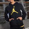 Jordan Sweatshirt Jet Black Teenagers JD2132032