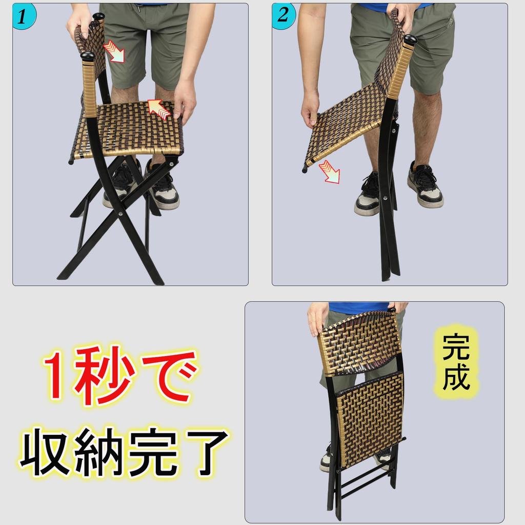 YOGOTO Folding Rattan Handcrafted Rattan Water With Rattan Rattan Style Garden Easy Good Veranda Dining Dining Garden For For 1 Piece Chair, Weave,