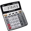 M&G 12-Digit Multifunctional Financial Accounting Calculator for Office and Student Use