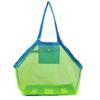 Children's Quick Storage Beach Bag - Toy Organizer & Mesh Sand Bag