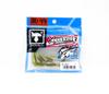 Jackall Soft Lure SW Light Game Peke Ring 2.0 Sally Green (0704)