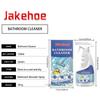 Stain Removal Bathroom Cleaner Spray with Descaling Power No Residue Hair Dirt Cleaning for Glass and Tiles