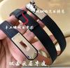 Double-Sided Head Layer Cowhide Belt Women's Fashion All-Match Four Seasons Recommended Clothes Accessories Free Size