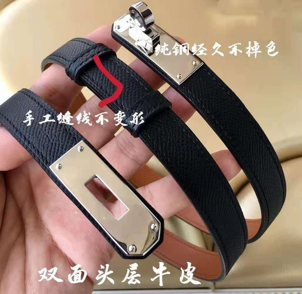 Double-Sided Head Layer Cowhide Belt Women's Fashion All-Match Four Seasons Recommended Clothes Accessories Free Size