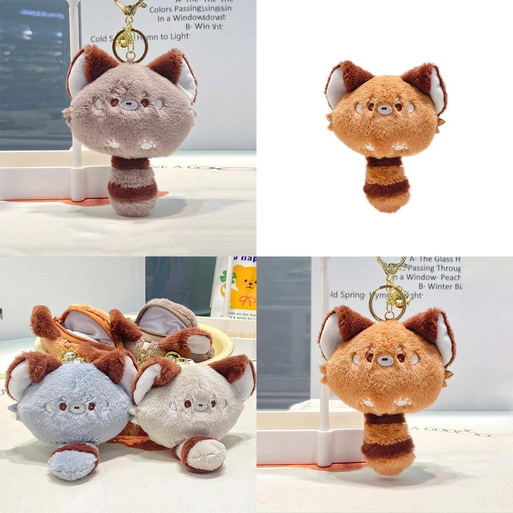 Lovely Plush Panda Bb Coin Purse Keychain Unique Keychain Accessory In Soft Colors For Kids
