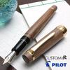 PILOT CUSTOM ENJU Styphnolobium Fine Nib FKV-5MK-ME-F