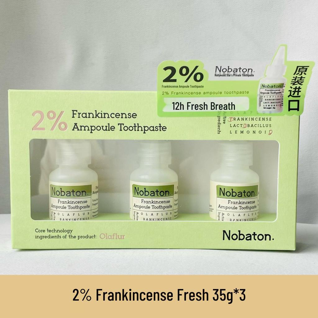 Nobaton Farm Toothpaste with 1% Fruit Acid, 1.5% Pink Salt, 2% Mastic & 5% Hydroxyapatite