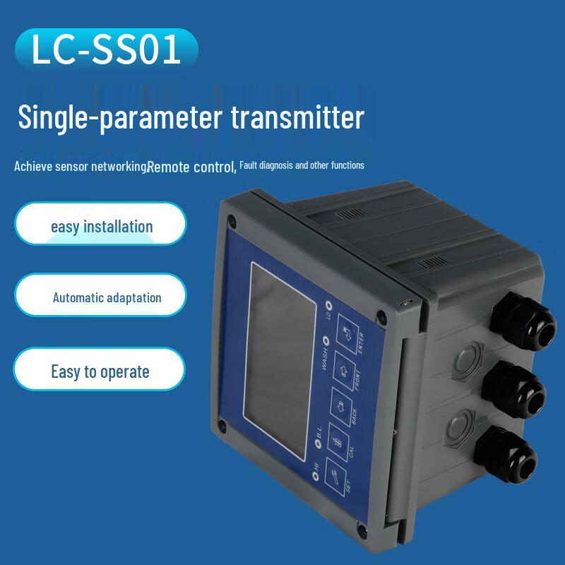 Yuante Smart Single Parameter Transmitter CN plug (adapter included)
