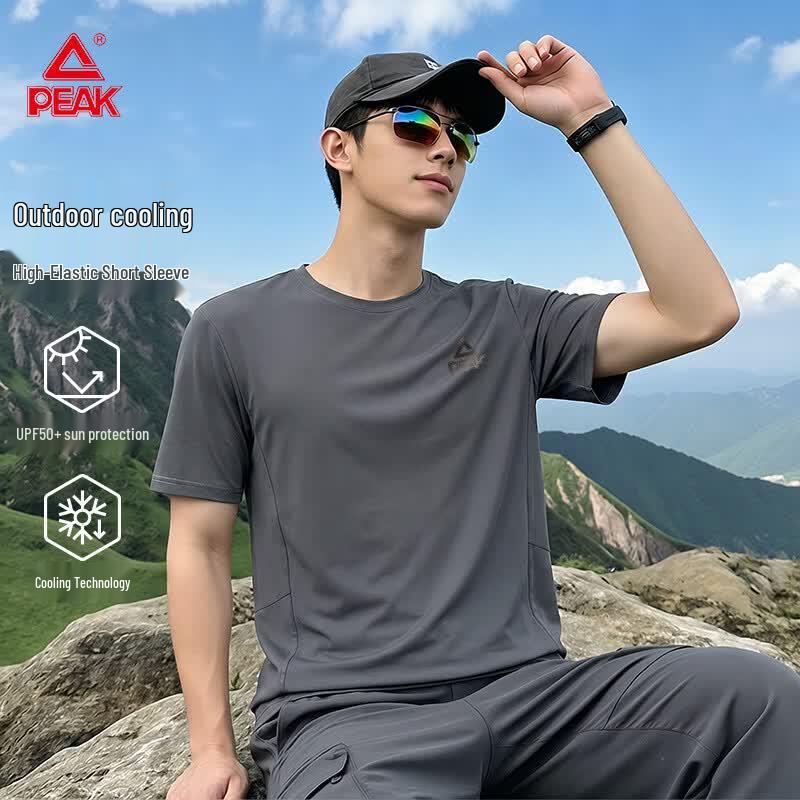 PEAK Men s Summer Outdoor Cooling Sport T-Shirt M