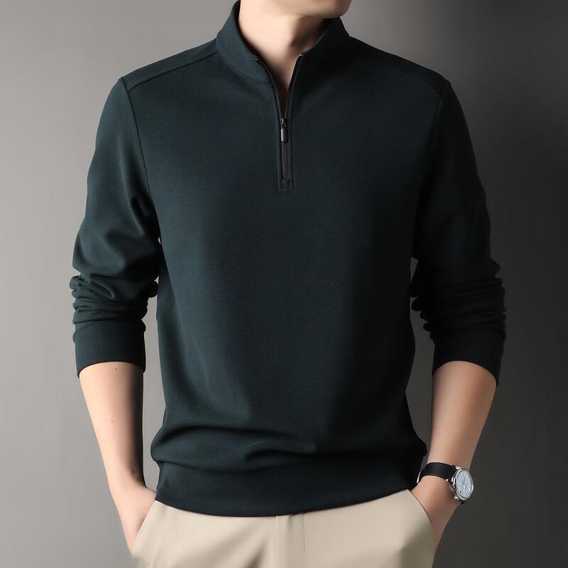 Firstview Men's Stand-Up Collar Zippered Warm Sweatshirt