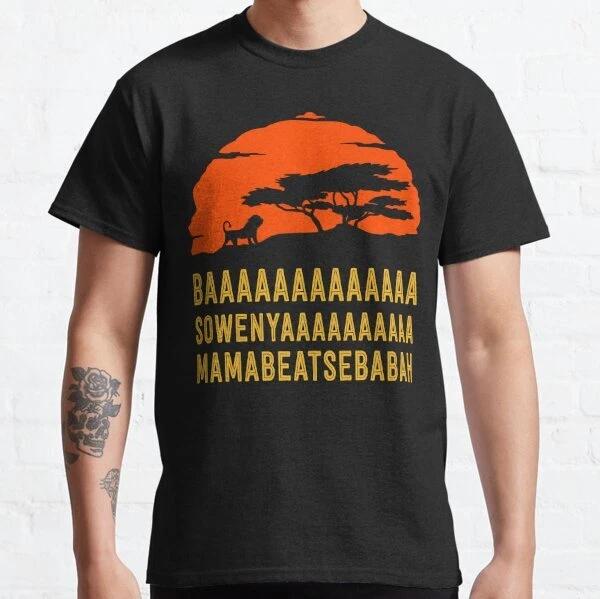 BAAAAAAAAAAAAA SOWENYAAAAAAAAAA African Lion T Shirt Classic T-Shirt S-3XL 4XL
