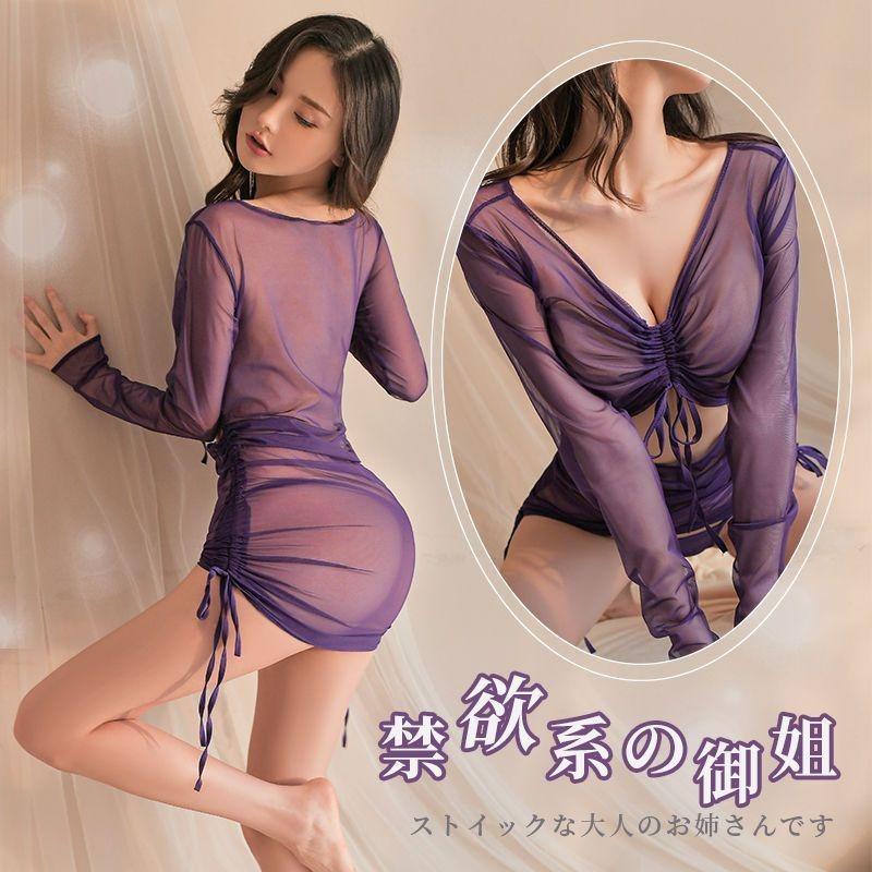 Perspective love underwear sexy perspective mesh one-piece pajamas hollow uniform temptation hip skirt