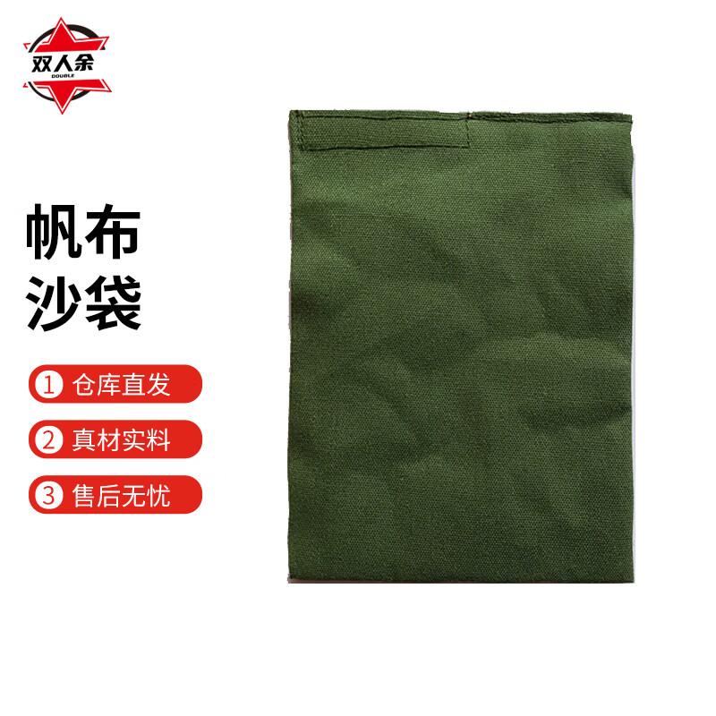 Canvas Sandbag Weight Bag