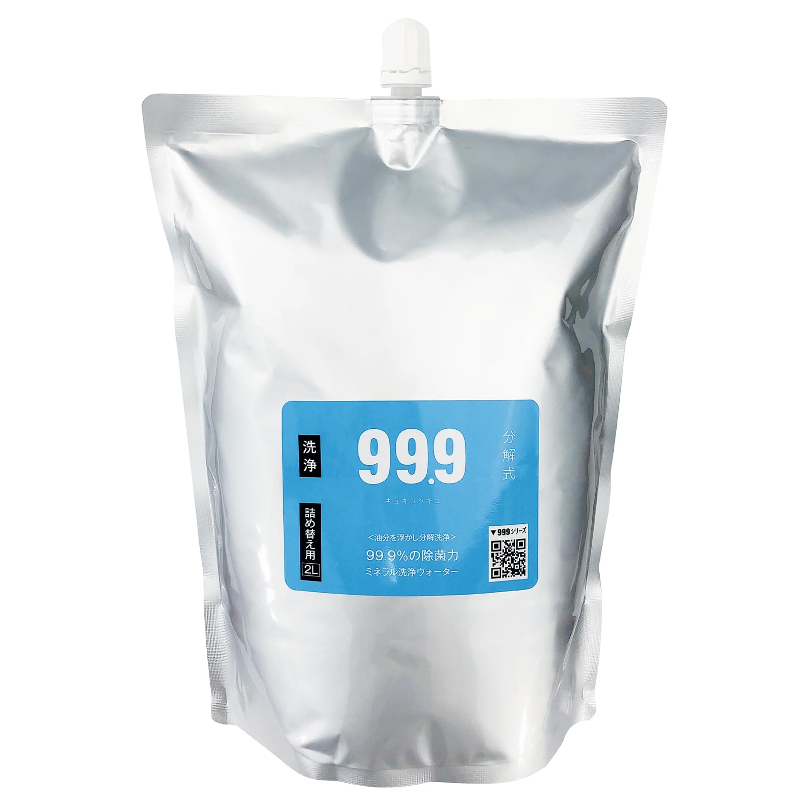 

Спрей для чистки Ariyoshi 2 л популярный размер для дома Легко удаляет масло и кожный жир Чистящее средство изготовлено из натуральных Сделано в Бережно к поверхностям и бережно к