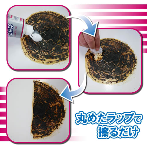 Lagron Glass Top Cleaner 250g