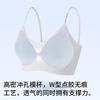 Ultra-thin ice silk seamless underwear women's non-empty cup sexy letters with beautiful back jelly no steel ring bra comfortable small chest