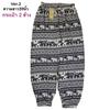 39 Designs Elephant Pants Loose Leg Adjustable Elastic Waistband StrapUnisex Women Men Print Thailand Casual Streetwear Boho Bohemian Retro Vintage