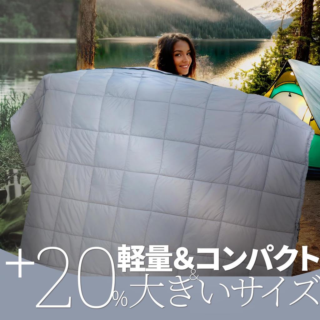 Geer Top Shoulder Knee Cold For Outdoor Sleeping In the For Gray Blanket, Camping, Multi-purpose Blanket, Blanket, Blanket, Protection, Duvet,