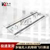 Kuili Drone Competition & Training Obstacle Sets