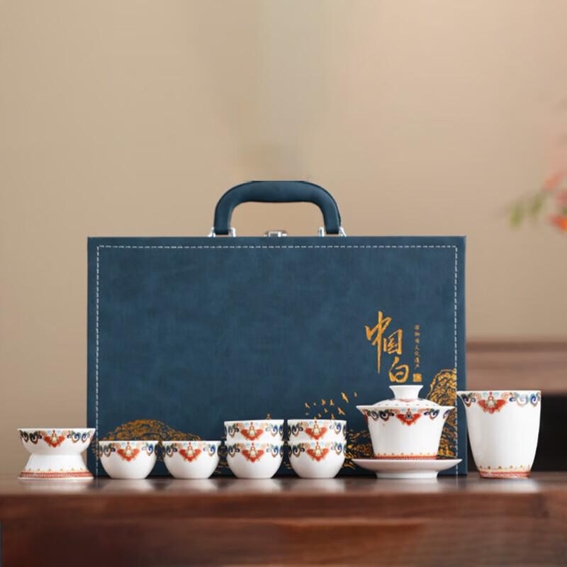 Dunhuang Porcelain Shadow Mutton-fat Jade Ceramic Tea Set