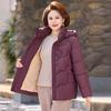 2025 Short Thickened Cotton Jacket for Middle-Aged and Elderly Women - Plus Size, Warm Winter Outerwear