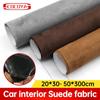 Автомобільний салон Замшева тканина Модифікація Самоклеюча Заплатка для ремонту замші Панель дверей DIY Еластична Відклеюється Розтягується Тканина Шкіряні вироби