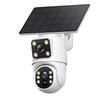 AOV Solar 4G Outdoor AI PTZ Security Camera CN Plug (adapter Included)