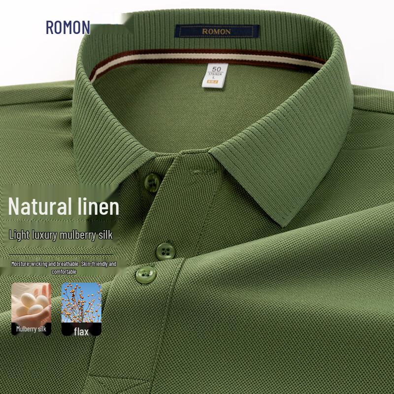 Luomeng Men s Linen Silk Blend Cool Feel Polo Shirt 54/2XL