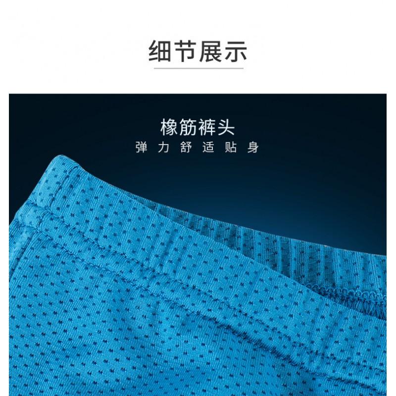 Mens Cycling Shorts With Gel Pad Padding Quick-Dry Breathable Bike Underwear Road Mountain Biking Use