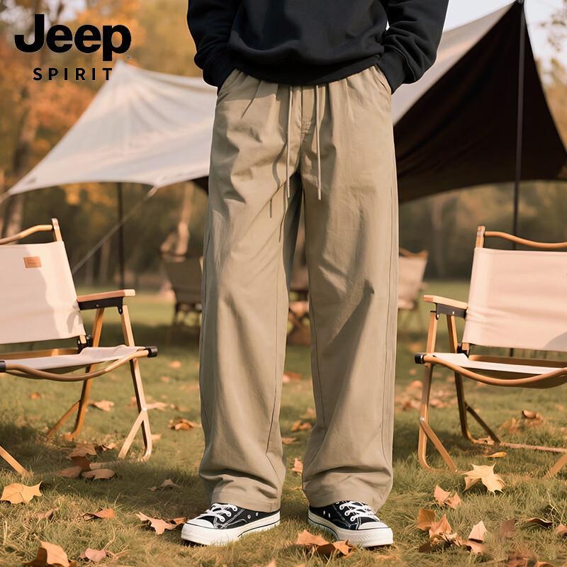 JEEP SPIRIT Men s Outdoor Cargo Straight-Leg Pants 2XL