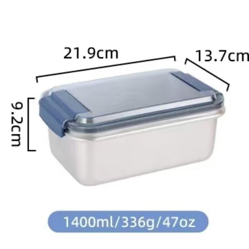 Beiduo Yang Stainless Steel Food Storage Container, Microwave Safe