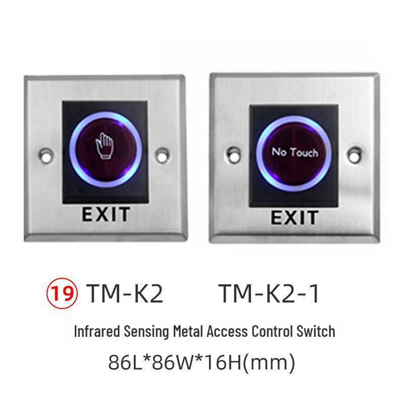 Infrared Sensor Touch Key & Glass Break Alarm Button for Emergency Access Control