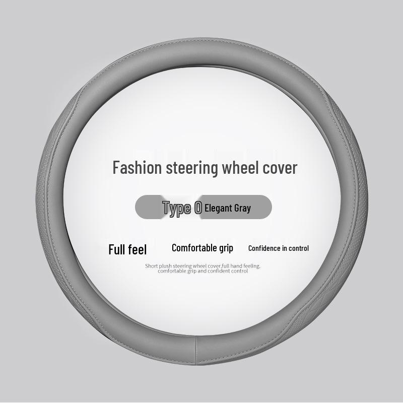 

Милая всесезонная нескользящая дышащая оплетка на руль из ПУ кожи для женщин 38cm