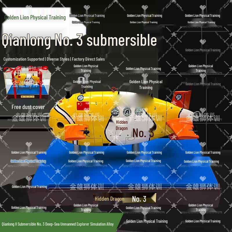 Golden Lion 1:20 Scale Deep-Sea Unmanned Submersible Model