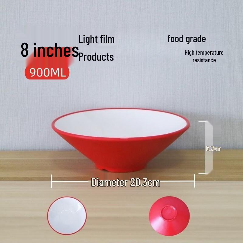 Jing Zhou Yuan A5 Melamine Commercial Douli Serving Bowls