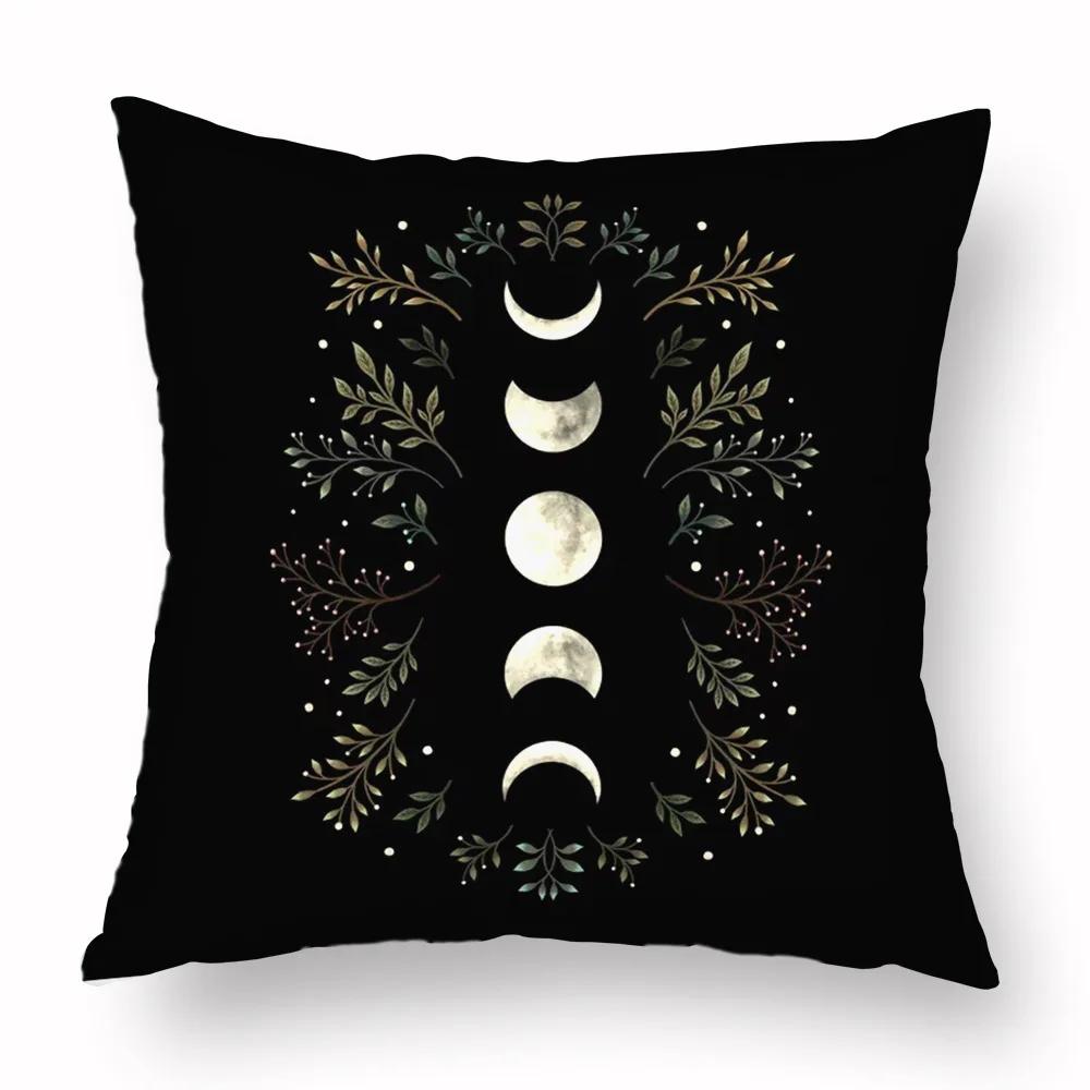 Psychedelic Moon Pillowcase Decoration Room Aesthetics Butterfly Pillowcase Bed Living  Home