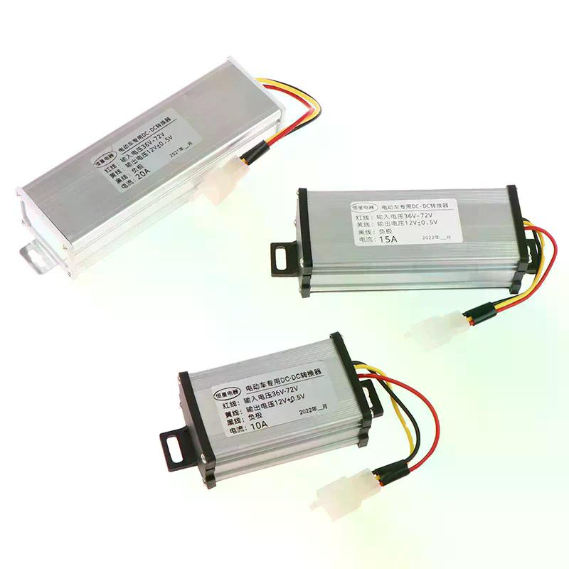 1Pcs DC 36/48/60/72V To 12V 10A 15A 20A 180W Electric Vehicle DC Converter Electric Power Transformer