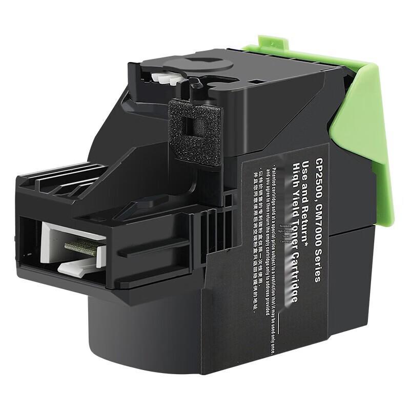 XinCai Compatible Red High Capacity Toner Cartridge for Pantum CTL-200H Series
