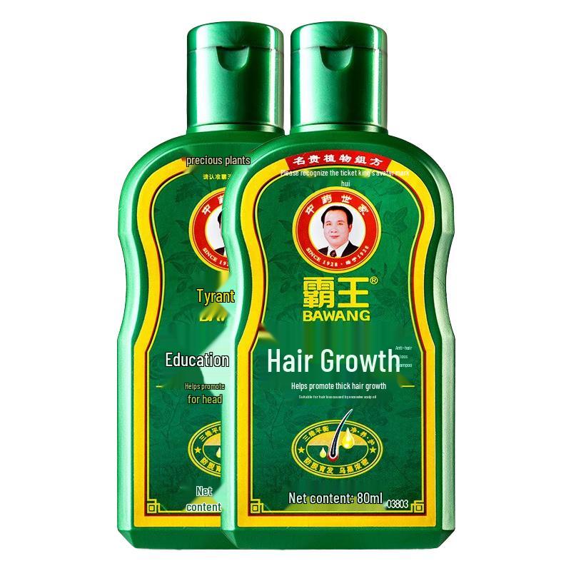 

Лінійка трав яного догляду за волоссям BaWang