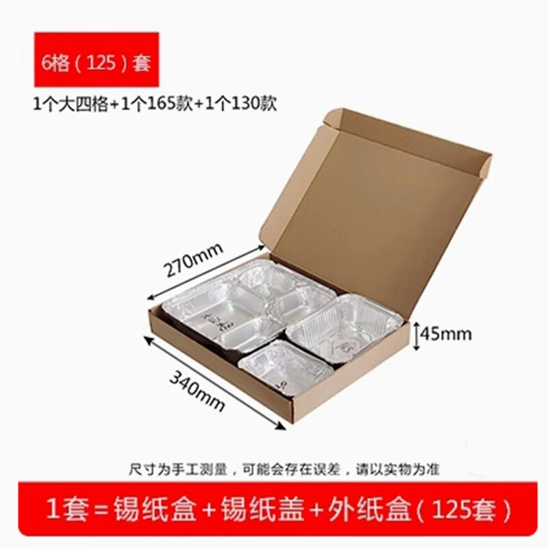 Saintbellay 6-Compartment Aluminum Foil Meal Prep Containers with Lids