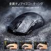 ATTACK SHARK R11 Ultra, black feather, wireless gaming mouse, carbon fiber construction, ultra-lightweight at 49g, high-speed 8000Hz, 42000 DPI,