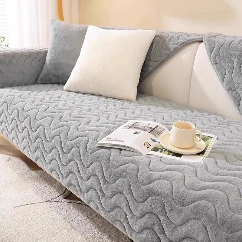 Rabbit Plush Sofa Cushion, Winter Thickened Sofa Cover, New Universal Cushion, Sofa Cover, Cloth Towel, Anti Cat Scratch