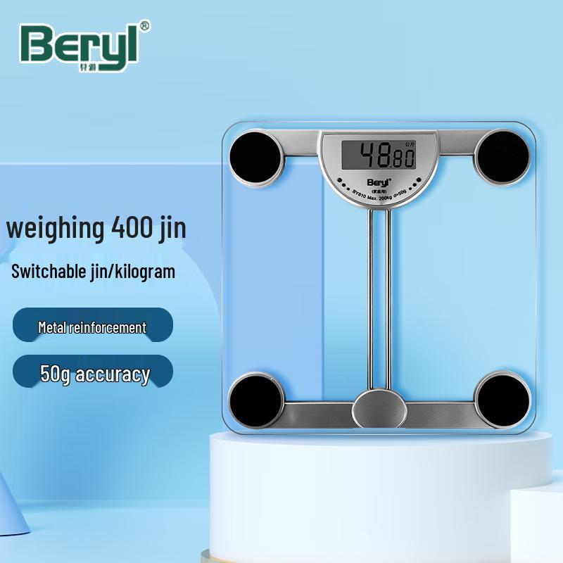 

BERYL BY810 Slim Tempered Glass Electronic Body Weight Scale