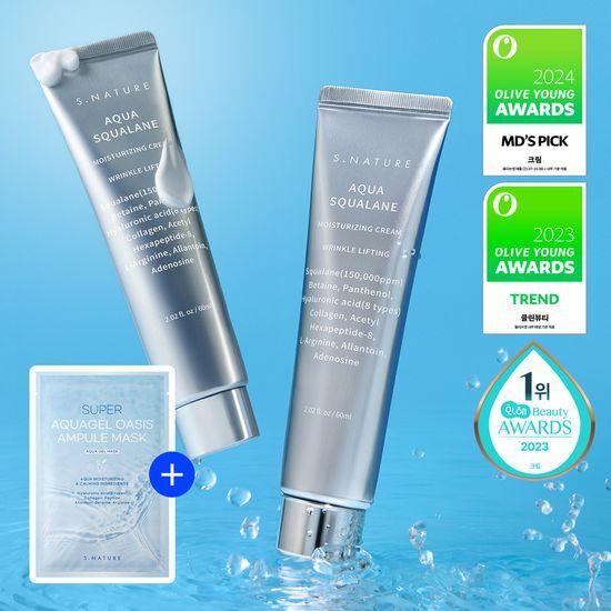 S.NATURE Aqua Squalane Moisture Cream 60ml Double Promotion (+ 1 Aqua Gel Mask)