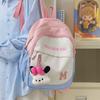 Dopamine Contrasting Children's Spring Tour Schoolbag Cute Backpack Japanese Girls Shopping In Small Backpack