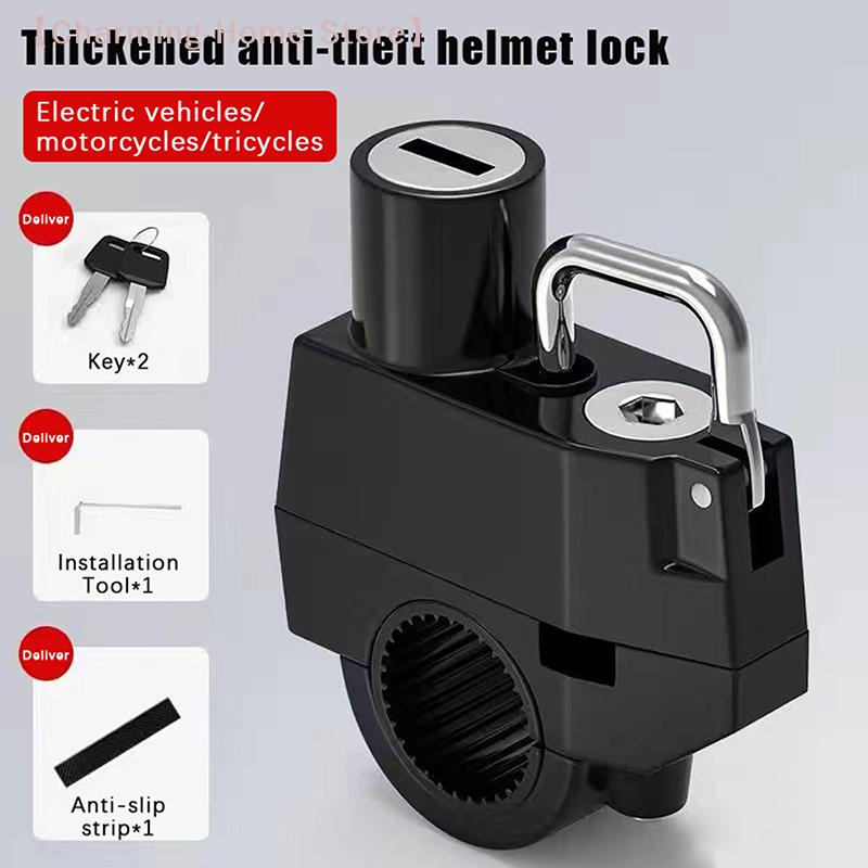 22-28MM Universal Motorcycle Helmet Pipe Clamp Hook Lock With 2 Keys+Installation Tool For Bike Moto Scooters Anti Theft Padlock