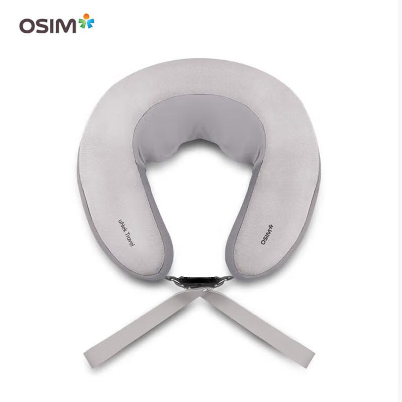 OSIM Portable Inflatable Neck Massager CN Plug (adapter Included)